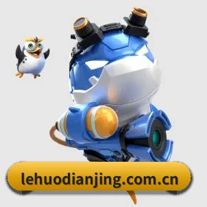 乐火电竞 APP